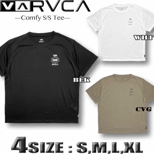 最短翌日配達 2026年夏 RVCA ルーカ Tシャツ 半袖 メンズ 水陸両用 ラッシュガード 吸水...