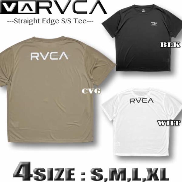 最短翌日配達 2026年夏 RVCA ルーカ Tシャツ 半袖 メンズ 水陸両用 ラッシュガード 吸水...