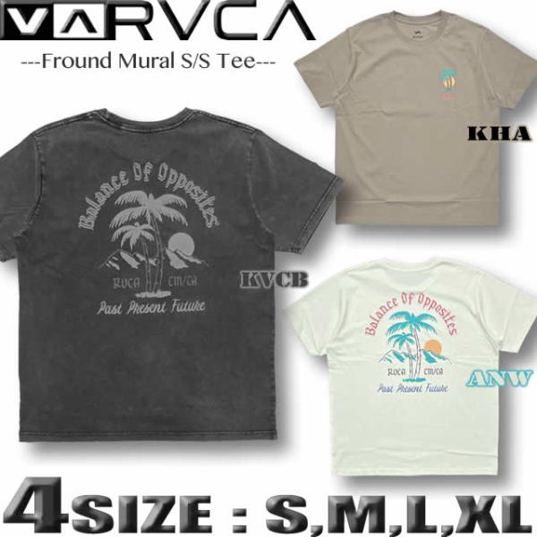 最短翌日配達 2026年夏 RVCA ルーカ Tシャツ 半袖 メンズ サーフブランド スケボー バッ...