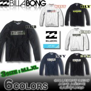 BILLABONG ビラボン メンズ ゆったり ロンTラッシュガード  AF011-855