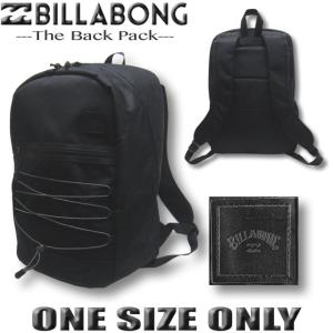 ビラボン サーフブランド リュック BILLABONG デイパック バックパック バッグ リュックサック アウトレットプライス SALE セール  BLM21-06｜venice