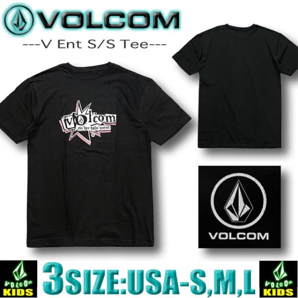 ボルコム キッズ  Tシャツ 半袖 VOLCOM ヴォルコム 子供服 男の子 アウトレット サーフブ...