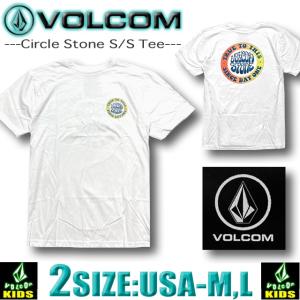 ボルコム キッズ  Tシャツ 半袖 VOLCOM ヴォルコム 子供服 男の子 アウトレット サーフブランド 150,160 C3512331｜venice