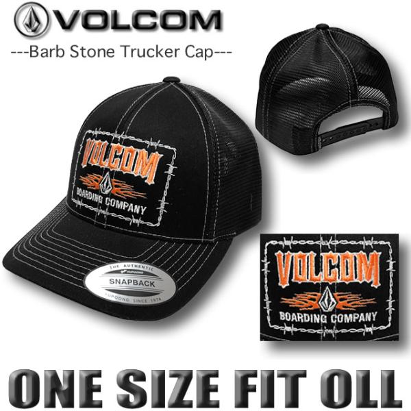 VOLCOM ボルコム メンズ メッシュキャップ  帽子 トラッカー サーフブランド  D55224...