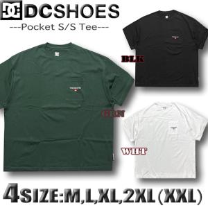 最短翌日配達 ディーシー Tシャツメンズ  DC SHOES CO シューズ  スケボー ブランド スケートボード  ビッグシルエット 大きいサイズ 2XL 3L XXL DST231042