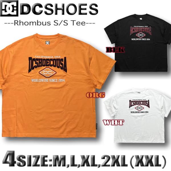 最短翌日配達 ディーシー Tシャツメンズ ワイドシルエット DC SHOES CO シューズ スケボ...