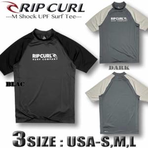 リップカール RIP CURL メンズ 半袖 ラッシュガード Tシャツ サーフブランド サーフT UVカット 水着 サーフブランド アウトレット  UPF50+ RIP-147MRV｜venice