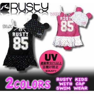 Rusty 女児水着の商品一覧 ファッション水着 水泳 スポーツ 通販 Yahoo ショッピング