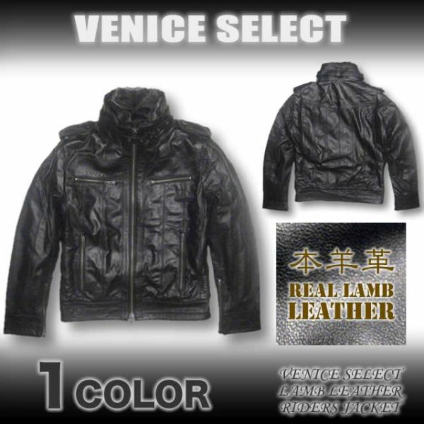 最短翌日配達 送料無料 Ville D'Espoir/14801/本革ラムレザー/ライダースジャケッ...