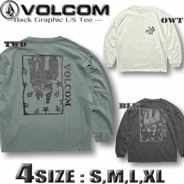 最短翌日配達 ボルコム ロンT 長袖 Tシャツ メンズ VOLCOM  ヴォルコム サーフブランド ...