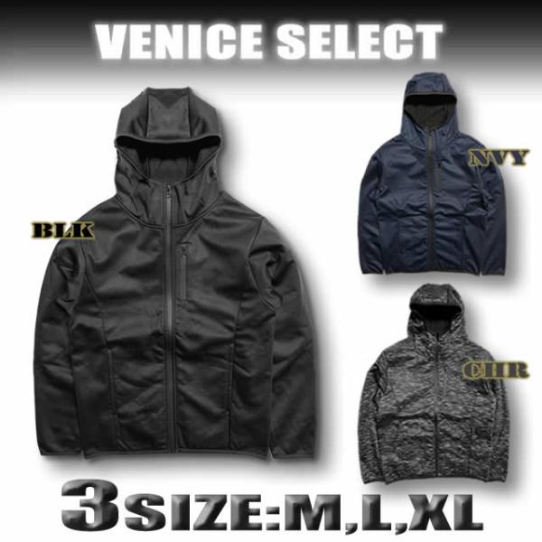 最短翌日配達 パーカー メンズ 裏フリース ジップアップ ボンディングパーカー ハイネック スウェッ...