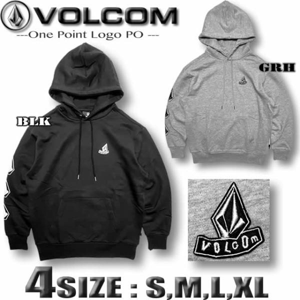 最短翌日配達 2026年春夏 VOLCOM ボルコム パーカー メンズ ヴォルコム サーフブランド ...