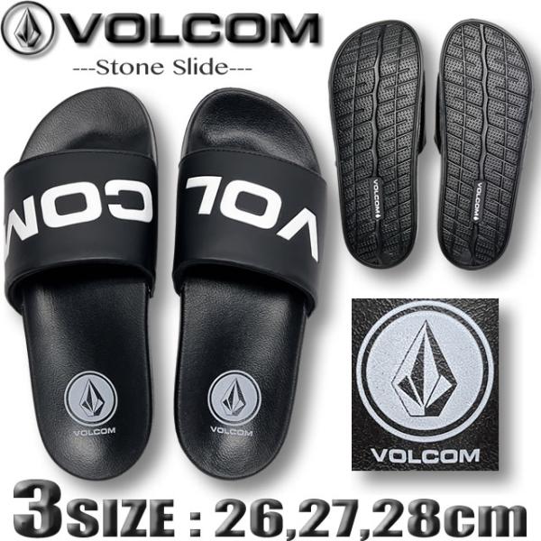 最短翌日配達 ボルコム シャワサン シャワーサンダル ベナッシ スリッポン ビーサン メンズ VOL...