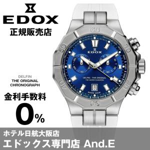 GRAHAM（グラハム） 正規品 グラハム腕時計 ラバーベルト 24mm 交換用