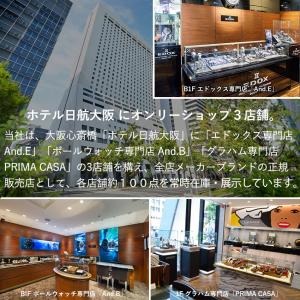 グラハム 時計 クロノファイター スーパーライ...の詳細画像4