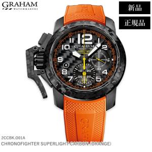 GRAHAM クロノファイターダイバーズウォッチ ブラック/レッド トケマー