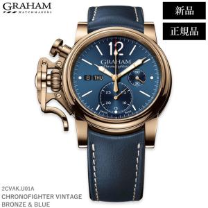 GRAHAM（グラハム） 新品未使用展示品 腕時計 クロノファイター