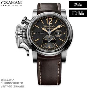 グラハム 時計 クロノファイター ヴィンテージ ブラウン CHRONOFIGHTER VINTAGE BROWN 腕時計 メンズ GRAHAM クロノグラフ ブランド｜venire