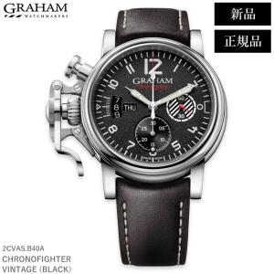 GRAHAM（グラハム） 正規品 グラハム腕時計 ラバーベルト 24mm 交換用