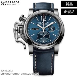 GRAHAM グラハム 時計 クロノファイター ヴィンテージ ノーズ