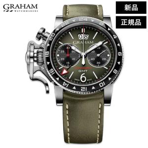 グラハム 時計 クロノファイター ヴィンテージ GMT グリーン CHRONOFIGHTER GMT GREEN 腕時計 メンズ GRAHAM｜venire