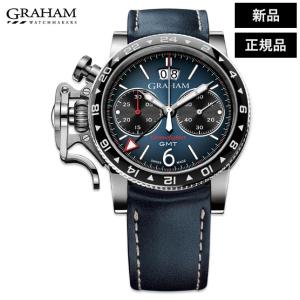 グラハム 時計 クロノファイター ヴィンテージ GMT ブルー CHRONOFIGHTER GMT BLUE 腕時計 メンズ GRAHAM｜venire