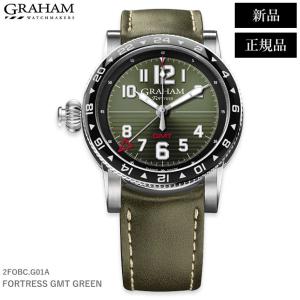 グラハム 時計 フォートレス FORTRESS GMT GREEN グリーン 腕時計 44mm メンズ GRAHAM｜venire