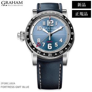 グラハム 時計 フォートレス FORTRESS GMT BLUE ブルー 腕時計 44mm メンズ GRAHAM｜venire