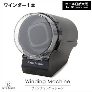 ワインディングマシーン 1本巻 自動巻き 腕時計 Bell&...