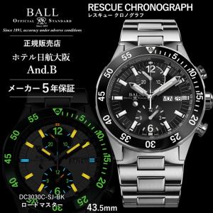 GRAHAM（グラハム） 正規品 グラハム腕時計 ラバーベルト 24mm 交換用