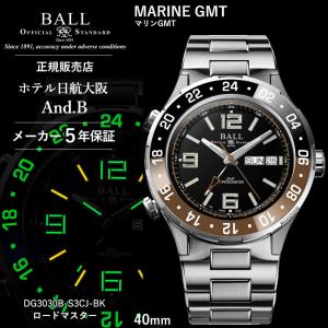 CITIZEN（シチズン） アテッサ アクトライン HAKUTO-R コラボ CC4044