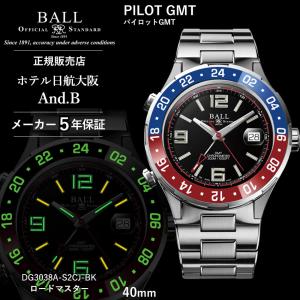 CVSTOS（クストス） 美品 純正ベルト 黒 ラバー Dバックル付 腕時計