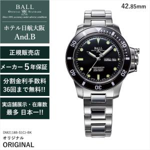 AUDEMARS PIGUET（オーデマピゲ） ☆訳あり【AUDEMARS PIGUET