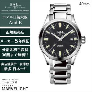 MARATHON マラソン フライバック機構機械式ストップウォッチ夜光文字盤