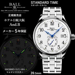 HAMILTON（ハミルトン） ジャズマスター 腕時計 時計 ステンレス
