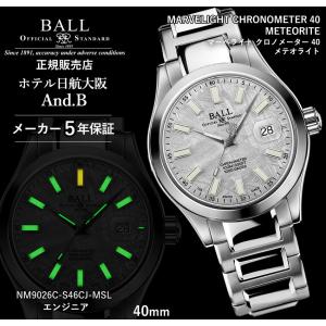 純正 腕時計用ムーブメント エタ社 ETA2834-2 自動巻き ムーブメント