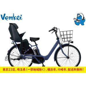 Hurryer パナソニック 電動自転車 Hurryer(ハリヤ)BE-ELH642 Hurryer パナソニック 電動自転車 Hurryer(ハリヤ)BE-ELH642