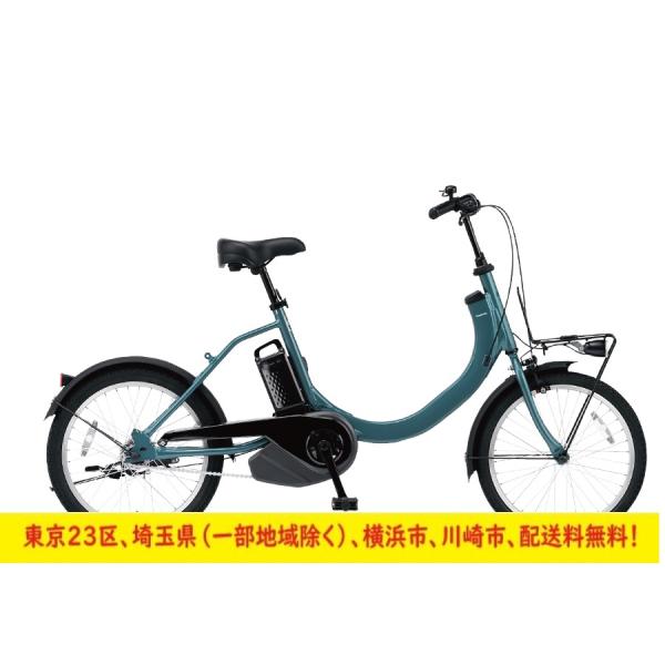 パナソニック電動自転車　SW　2024年モデル