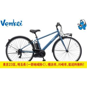 完売御礼 パナソニック ベロスター BE-ELVS774V フラットアクア 完売御礼 パナソニック ベロスター BE-ELVS774V フラットアクア