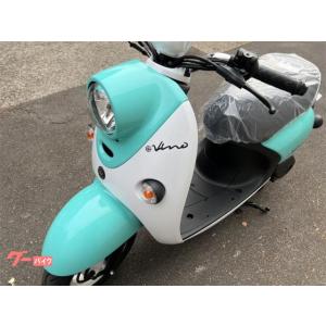 ヤマハ 原付 新車 E-Vino ’23モデル...の詳細画像2