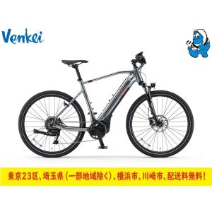 ヤマハ発動機 Y'S GEAR YAMAHA X1W-82110-00 YPJバッテリー X1W ヤマハ発動機 Y'S GEAR YAMAHA X1W-82110-00 YPJバッテリー X1W