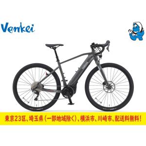 YAMAHA 「ヤマハ」WABASH RT(ワバッシュ アールティー)700C 11 YAMAHA 「ヤマハ」WABASH RT(ワバッシュ アールティー)700C 11