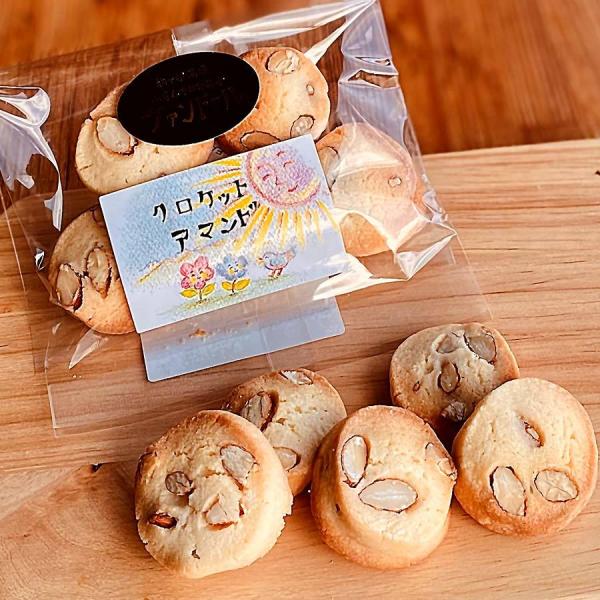 クロケット・アマンド