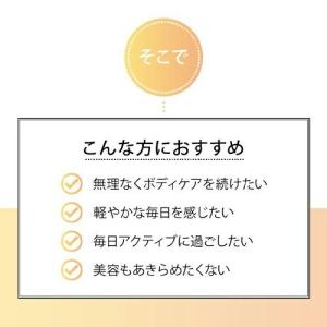 快朝酵素プラス酵母DX124粒 4袋セット 酵...の詳細画像5