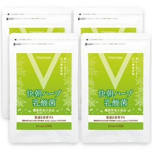 公式 正規品 医師監修 7袋 シボゼロ SHIBOZERO HMB NMN 45粒 : YMK