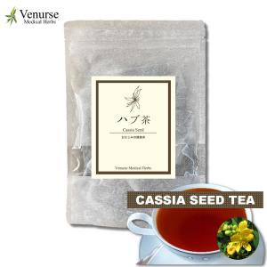 ネスカフェ ドルチェグスト 専用カプセル 宇治抹茶 16P×3箱ポッド