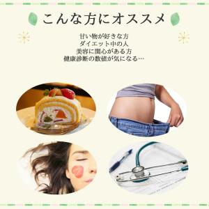 国産桑の葉茶 1 kg (カット) 送料無料 ...の詳細画像4