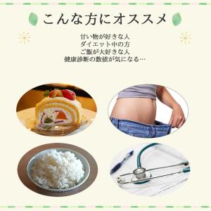 サラシア茶 1 kg (カット) 送料無料 農...の詳細画像4