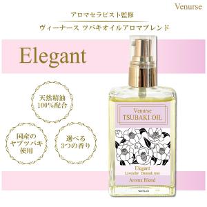 Brighte mist serum ミストセラム 4個セット シャワードライヤー