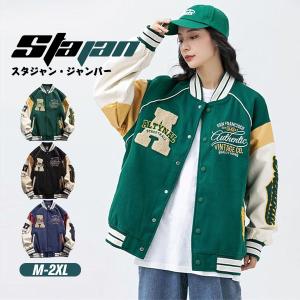 X-girl（エックスガール） COLLEGE LOGO STADIUM JUMPER X-girl